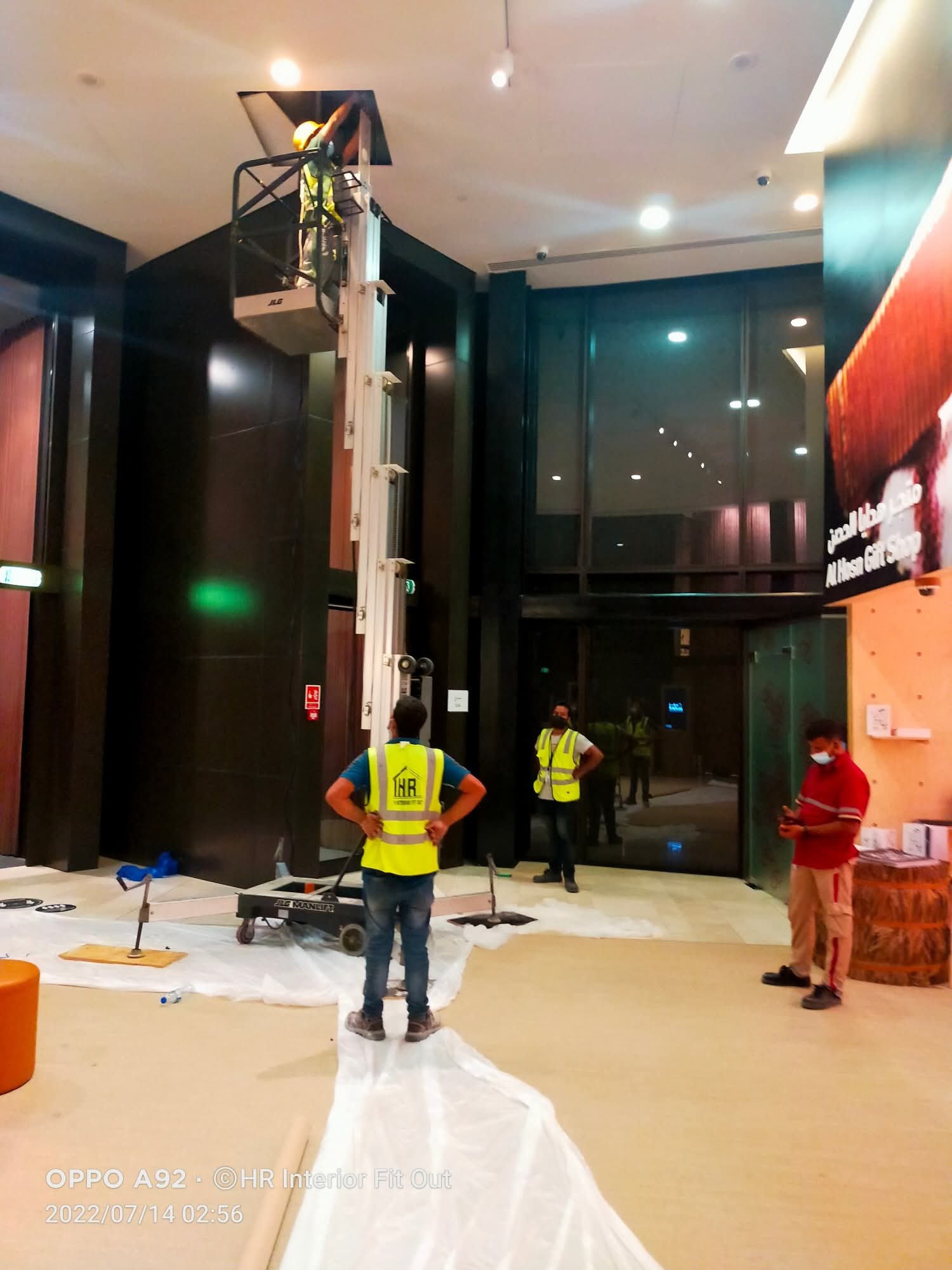 WhatsApp Image 2026-02-02 at 2.03.38 PM